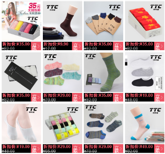 恒峰G22集团-特特猫项目