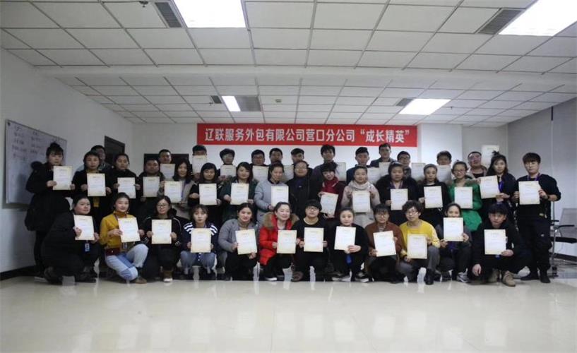 恒峰G22新闻“撸起袖子加油干”