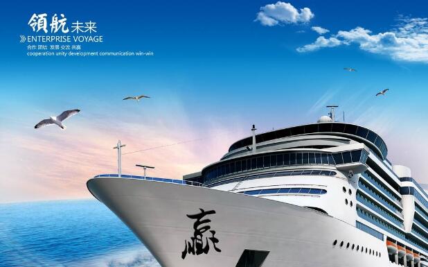 立异中国 领航时代――《厉害了，我的国》观后感