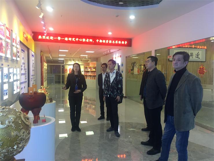 一带一起研究中心张先生，中都投资中心张总一行考察恒峰G22电商