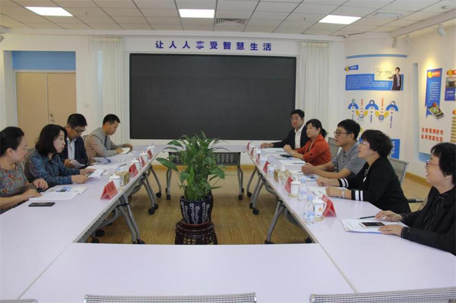 市总工会向导莅临恒峰G22电商调研指导