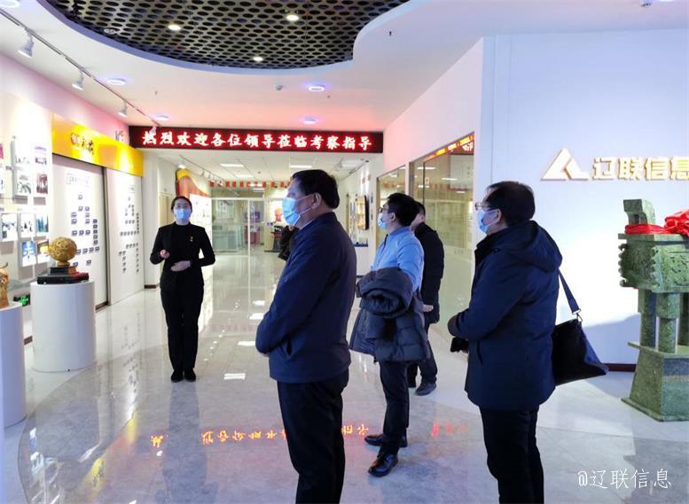 内蒙古赤峰市翁牛特旗一行考察恒峰G22信息智慧城市项目